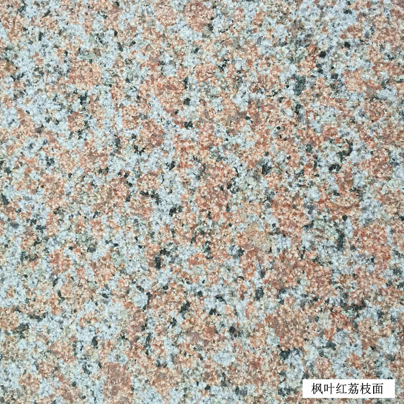 枫叶红石材