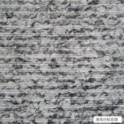  海浪花拉丝面（G4118）海浪花花岗岩拉丝面